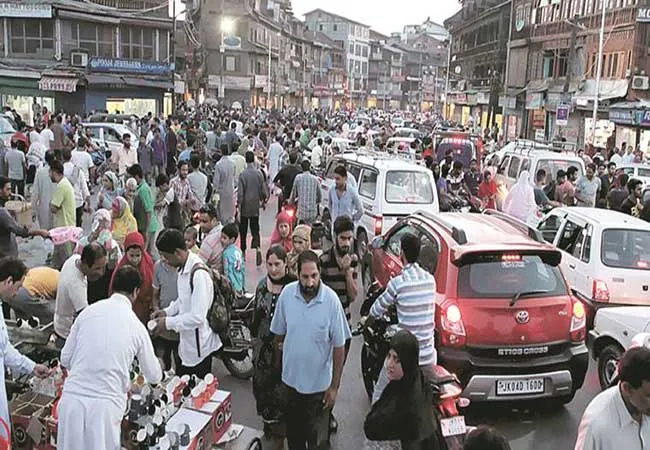 JAMMU AND KASHMIR STATE OCT 12 TO 14 GLOBAL INVESTMENT MEET GOVERNMENT ANNOUNCED