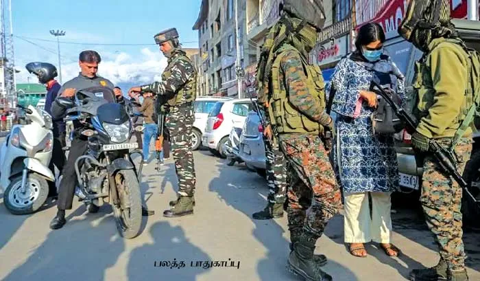kashmir