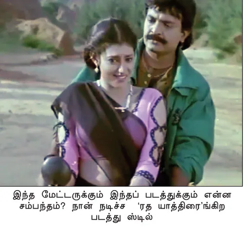 kasthuri