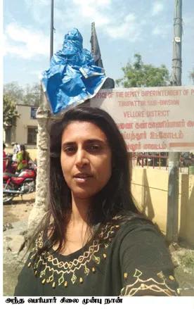 kasturi
