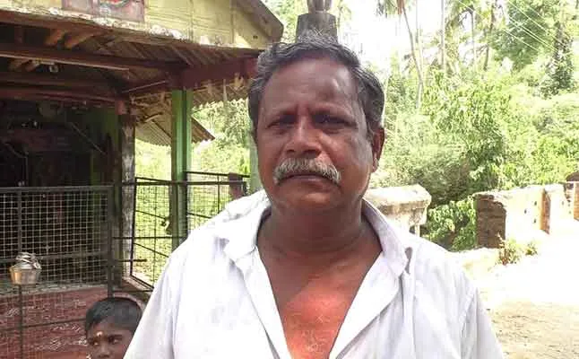 kathandu