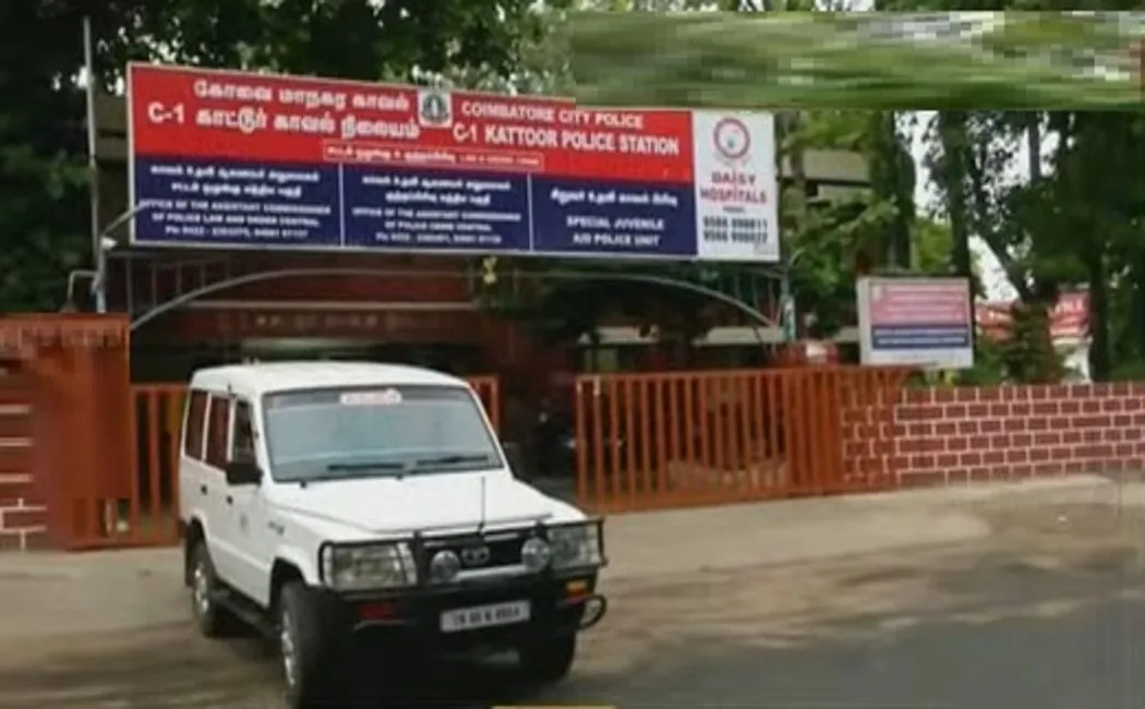 foreign jobs money coimbatore police arrested one person
