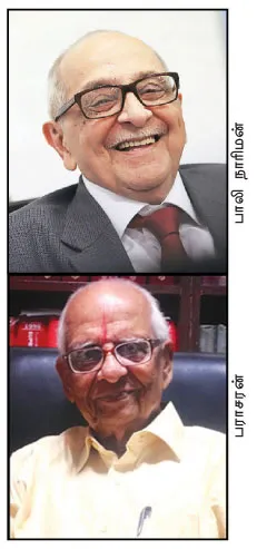 judges