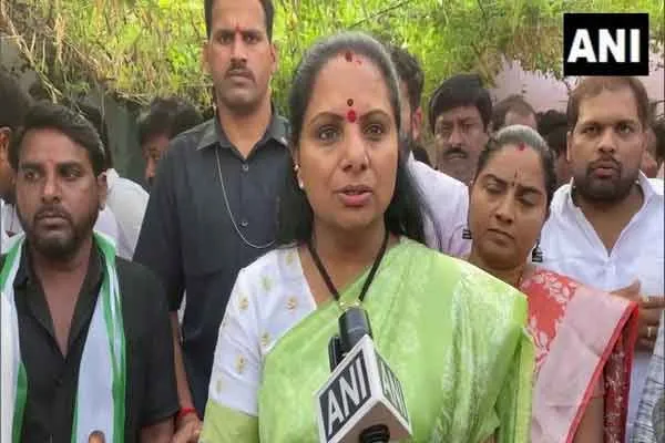Kavitha's bail plea; Delhi court order