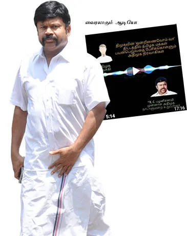 kcpalanisamy