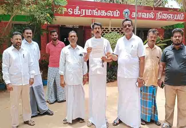 BJP Another complaint against National Executive Committee member H. Raja!