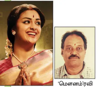 keerthi-suresh