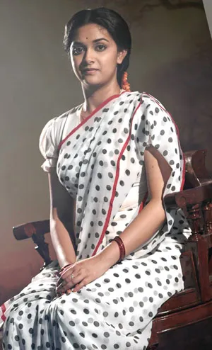 keerthisuresh