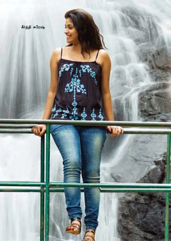 keerthisuresh