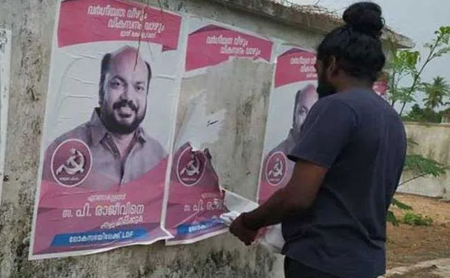 kerala