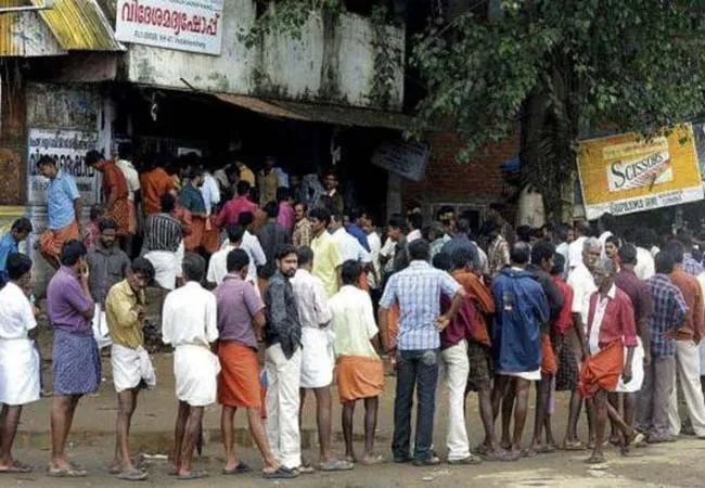 kerala onam festival tasmac  beverages sales high