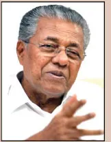 keralacm