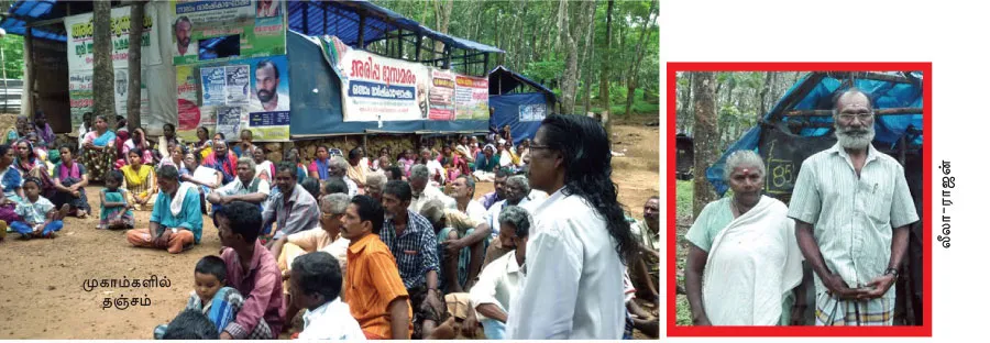 kerala-floods