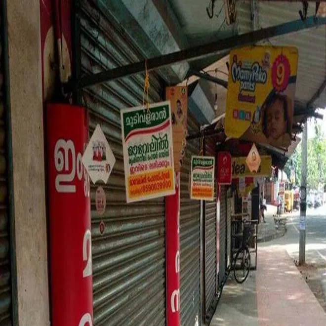 kerala