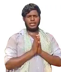 kk