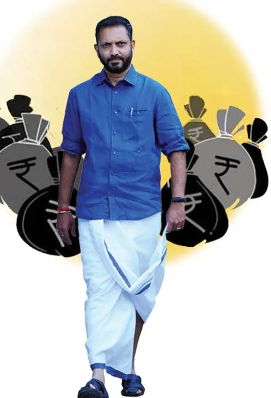 keralabjp