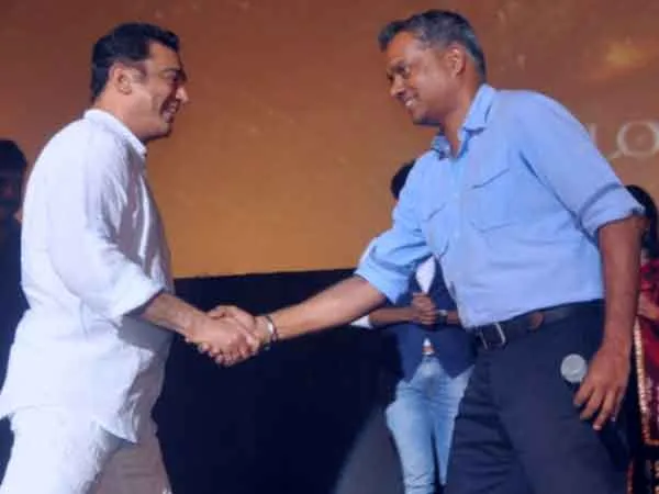 gowtham kamal