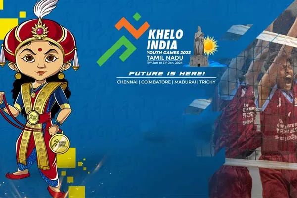 khelo India Games; Haryana team wins in Kabaddi