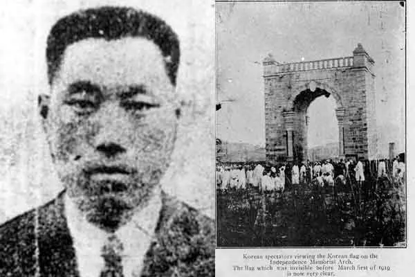 koreavin kathai
