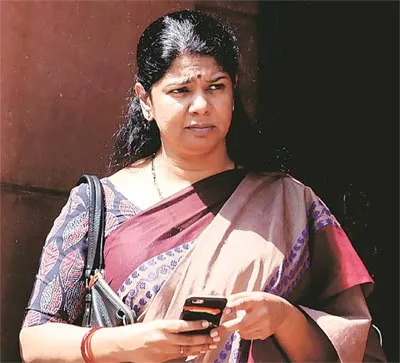 Kanimozhi