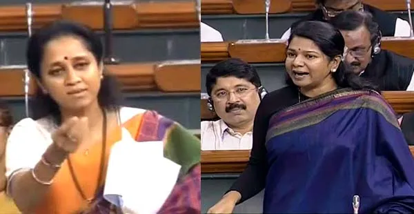 kanimozhi