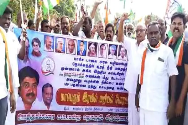 rahul gandhi disqualification issue reflected in krishnagiri congress people 