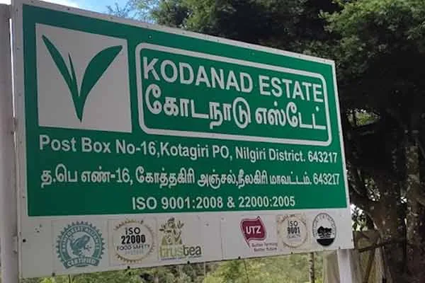 case of Kodanadu CbCID sent summons to Manoj Sami