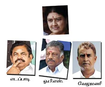 kodnadu