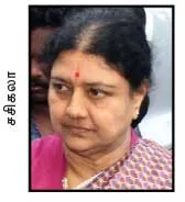 sasi