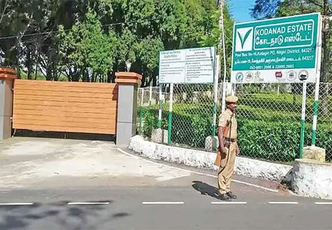 Kodanadu cases transferred to CbCID!