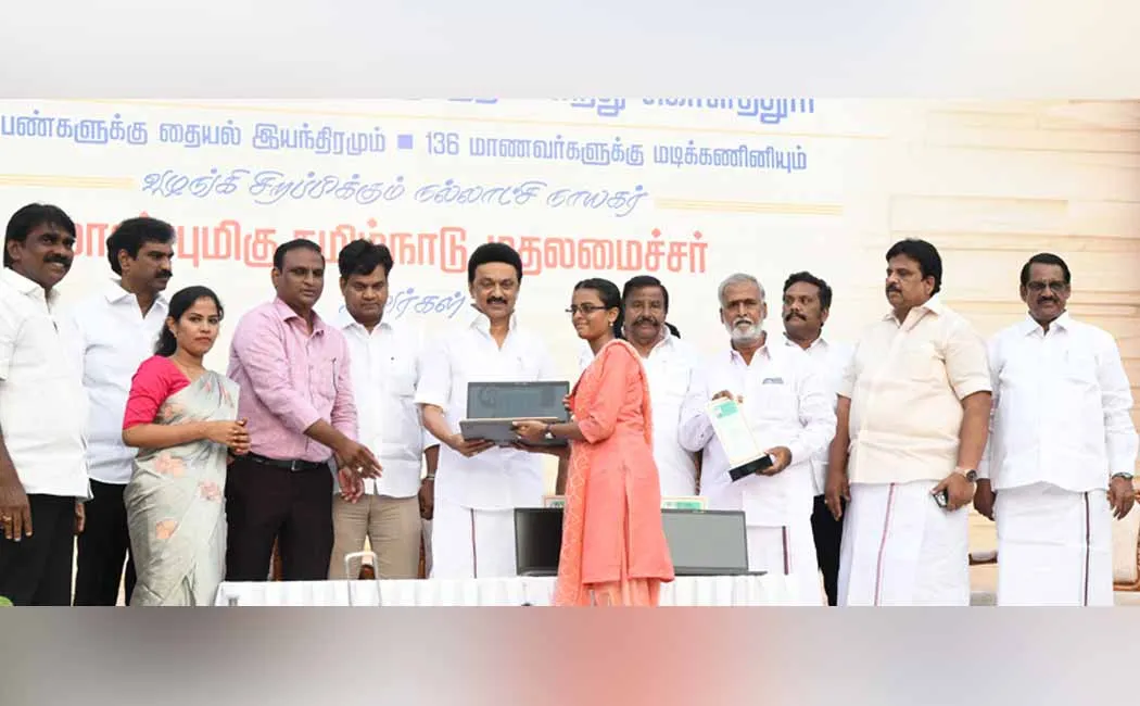 Stipends are not given We give the right  Chief Minister M.K.Stalin