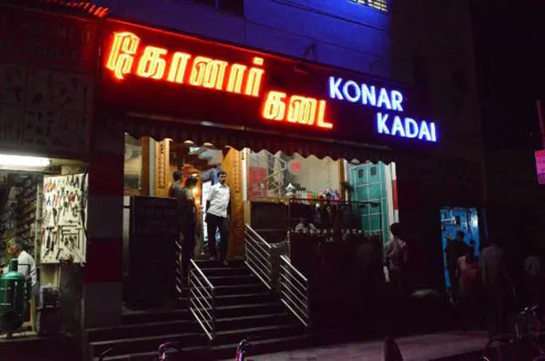 kon