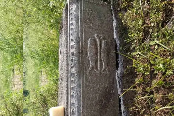 kotravai