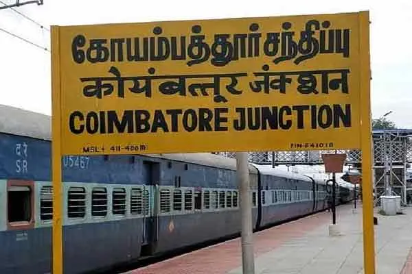  Coimbatore masjid case two arrested 