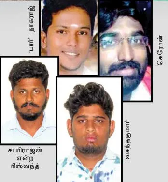 kovai-video