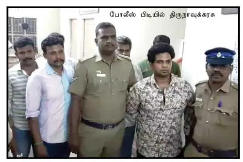 kovai-video