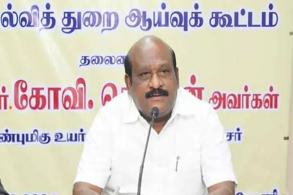 Good news for college professors Minister Govi ​​Chezhian