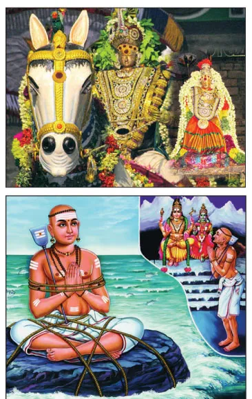 kovil-tower