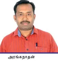 arangathana
