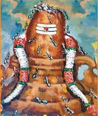 ff