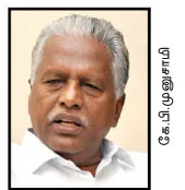 kpmunusamy