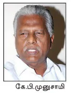 kpmunusamy