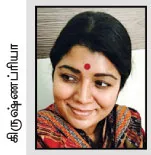 krishnapriya