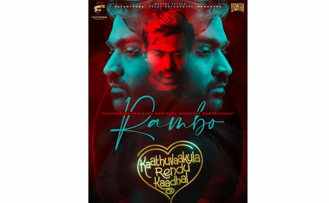 vijay sethupathi kaathu vaakula rendu kadhal movie release updae 