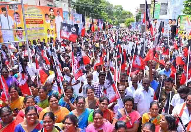 virudhunagar district admk leaders rajendra balaji speech 