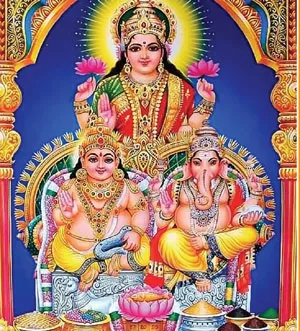 kuberayogam