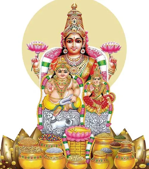 kuberar