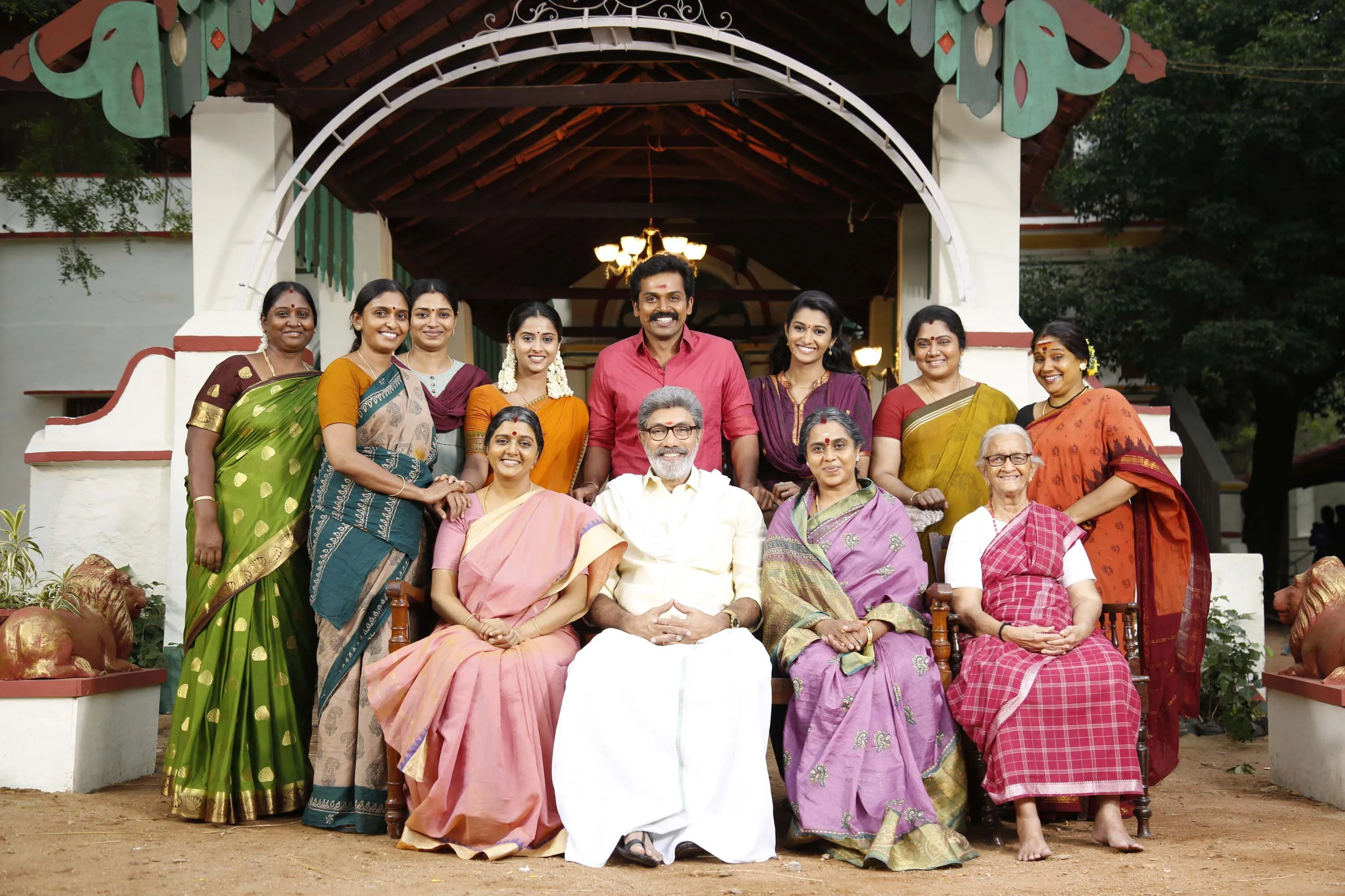 kadai
