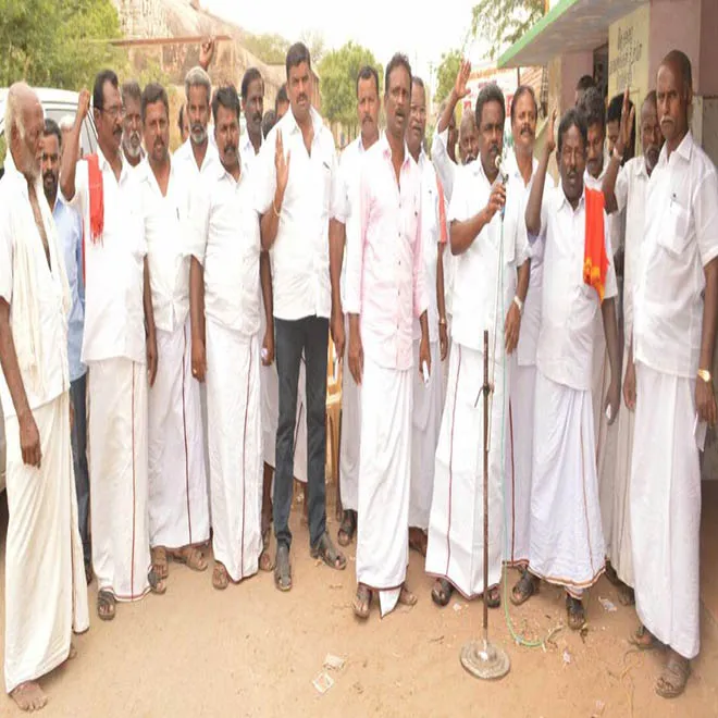 kudumi