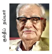 kuldeepnair